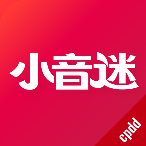 魅影直播app视频迷聊天平台下载v1.0.5 官方版